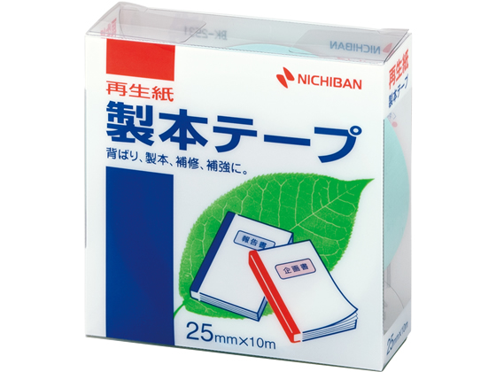 ニチバン 製本テープ(再生紙)25mm*10mパステルグリーン BK-2531