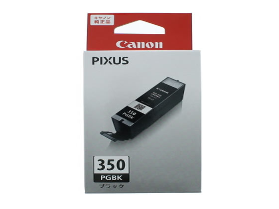 キヤノン インクタンクBCI-350PGBK(標準) ブラック 6495B001 キヤノン インクタンクBCI-350PGBK(標準) ブラック 6495B001