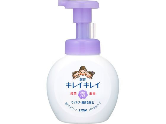 ライオン キレイキレイ薬用泡ハンドソープ フローラルソープ本体250mL ライオン キレイキレイ薬用泡ハンドソープ フローラルソープ本体250mL