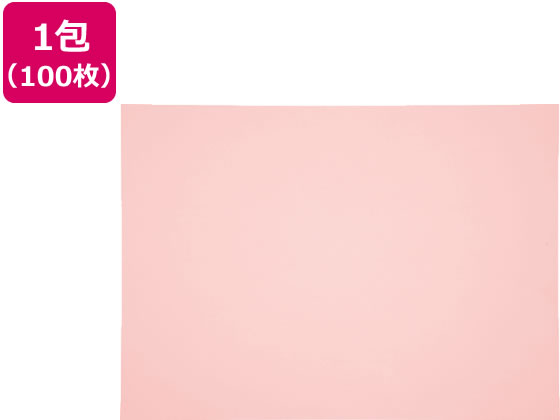 再生色画用紙 四ツ切 うすもも 100枚 4NCR-102