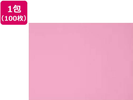 再生色画用紙 四ツ切 ももいろ 100枚 4NCR-242