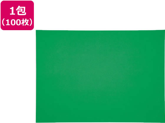再生色画用紙 四ツ切 みどり 100枚 4NCR-321