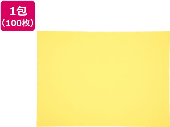 再生色画用紙 四ツ切 レモン 100枚 4NCR-319