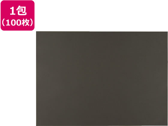 再生色画用紙 四ツ切 くろ 100枚 4NCR-418