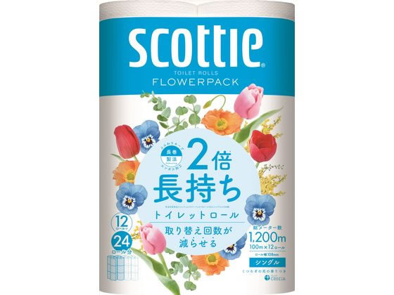 クレシア スコッティ フラワーパック 2倍長持ち シングル 12ロール