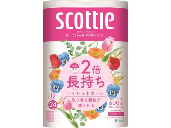 クレシア スコッティ フラワーパック 2倍長持ち ダブル 12ロール