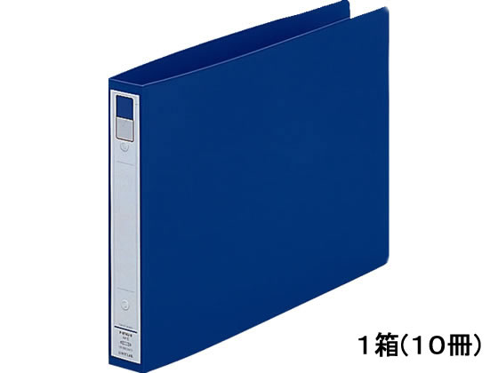 リヒトラブ リングファイル(カドロック&ツイストリング) A4ヨコ 青 10冊