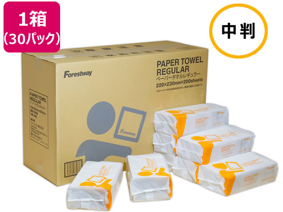 Forestway ペーパータオル レギュラー 200枚×30パック