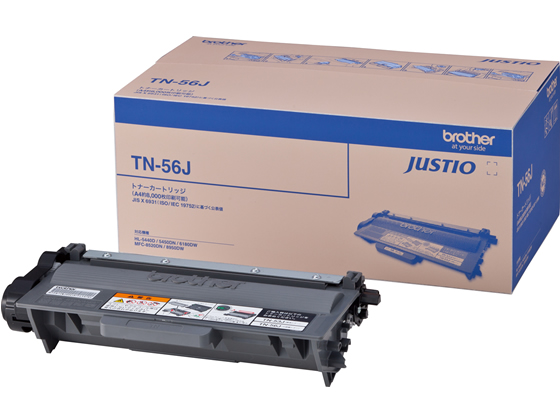 ブラザー トナーカートリッジ TN-56J ブラザー トナーカートリッジ TN-56J