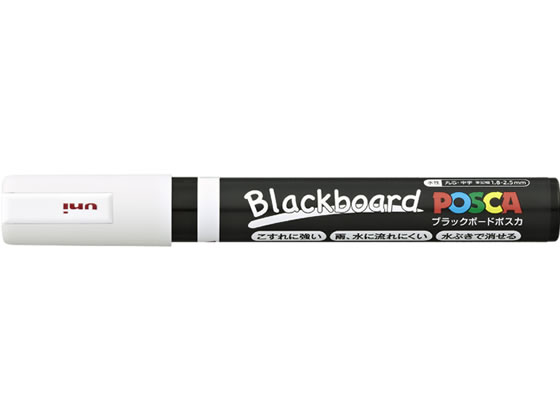 三菱鉛筆 ブラックボードポスカ 中字 白 PCE2005M1P.1