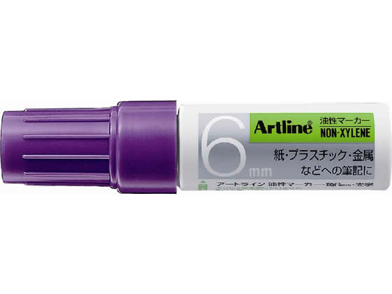 シヤチハタ アートライン 油性マーカー角6mm 紫 K-50