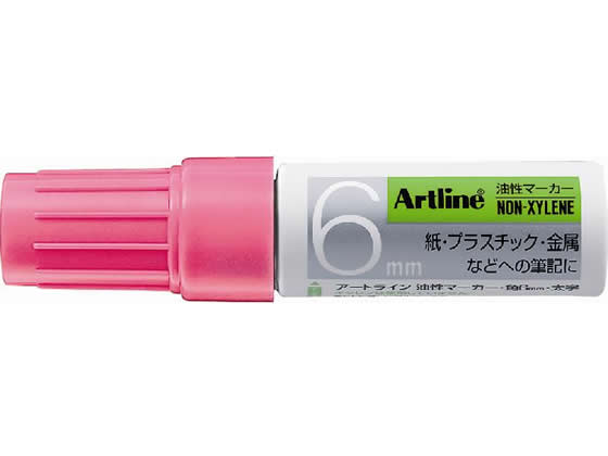 シヤチハタ アートライン 油性マーカー角6mm 桃色 K-50