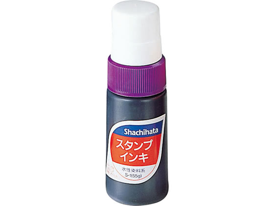 シヤチハタ ゾルスタンプ台専用スタンプインキ 小 紫 S-1ムラサキ