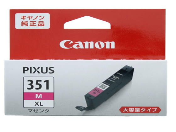 キヤノン インクタンク BCI-351XLM(大容量) マゼンタ 6440B001 キヤノン インクタンク BCI-351XLM(大容量) マゼンタ 6440B001