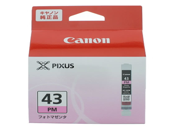 キヤノン インクタンク BCI-43PM フォトマゼンタ 6381B001 キヤノン インクタンク BCI-43PM フォトマゼンタ 6381B001