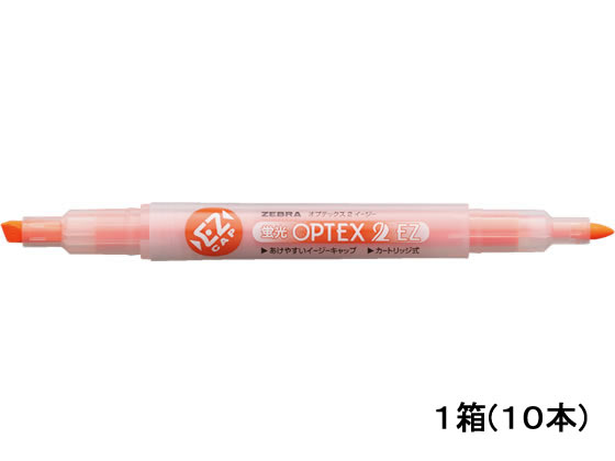 ゼブラ 蛍光オプテックス2 EZ オレンジ 10本 WKT11-OR