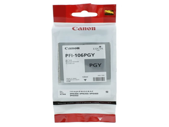 キヤノン インクタンク 顔料フォトグレー 130ml PFI-106PGY 6631B001 キヤノン インクタンク 顔料フォトグレー 130ml PFI-106PGY 6631B001