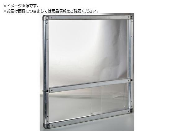 TRUSCO 天場背面手すり TSF C・GR -265・266・267・3675・369・36259・36309用 TSF-HT6 TRUSCO 天場背面手すり TSF C・GR -265・266・267・3675・369・36259・36309用 TSF-HT6