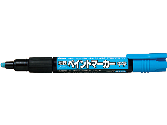 ペンテル ペイントマーカー中字 水色 MMP20-S
