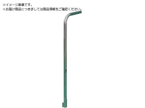 TRUSCO 階段横手すり TSF C・GR -255・256・257・265・266・267・285.286.287・2105・2106・2107用 TSF-KT200 TRUSCO 階段横手すり TSF C・GR -255・256・257・265・266・267・285.286.287・2105・2106・2107用 TSF-KT200
