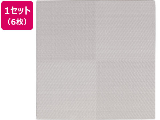 萩原 い草風置き畳 市松 820×820×25mm グレー 6枚組 萩原 い草風置き畳 市松 820×820×25mm グレー 6枚組