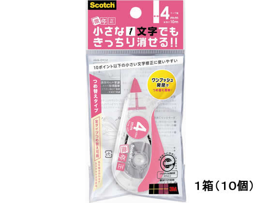 3M スコッチ修正テープ 微修正 4mm 10個 SCPD-4NN