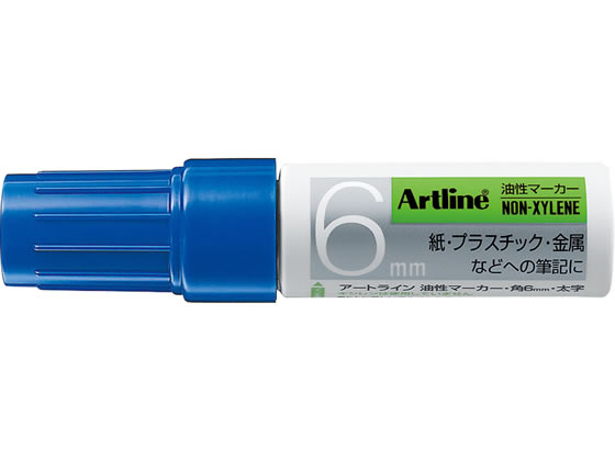 シヤチハタ アートライン 油性マーカー角6mm 青 10本 K-50