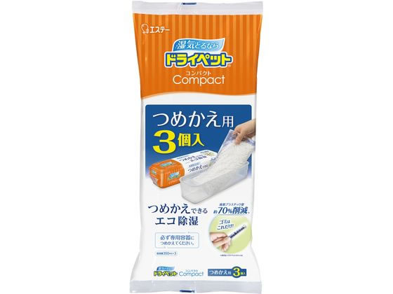 エステー ドライペット コンパクトつめかえ用 3個入