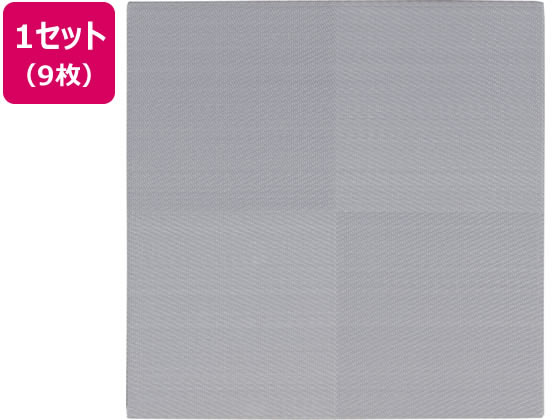 萩原 い草風置き畳 市松 820×820×25mm ブルー 9枚組 萩原 い草風置き畳 市松 820×820×25mm ブルー 9枚組