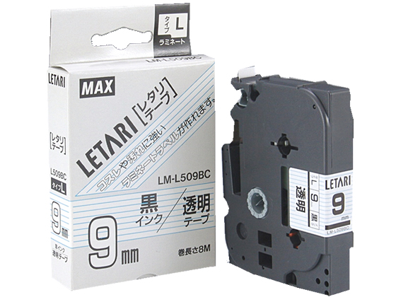 マックス レタリテープ 透明 黒文字 9mm LM-L509BC LX90135