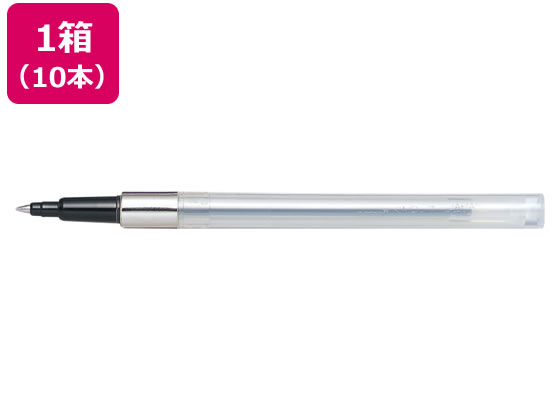 三菱鉛筆 パワータンク ノック式用替芯 0.5mm 黒 10本 SNP5.24