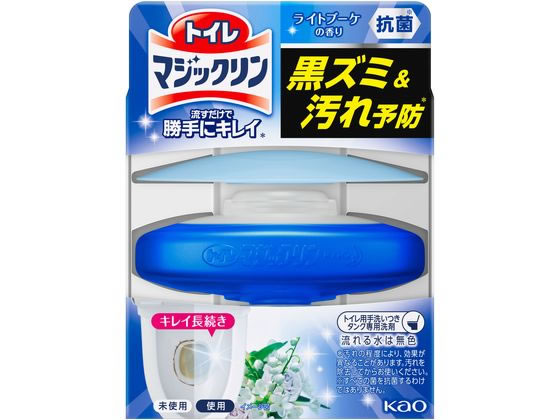 KAO トイレマジックリン流すだけで勝手にキレイ ライトブーケ本体 80g