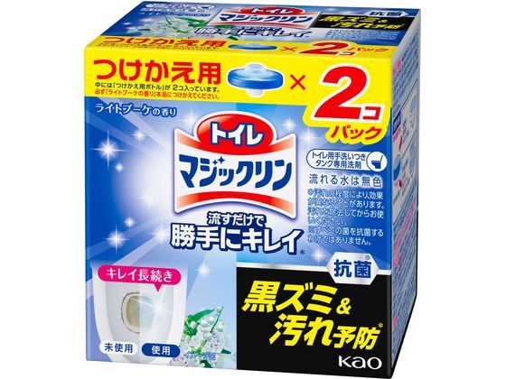 KAO トイレマジックリン流すだけで勝手にキレイ ライトブーケ付替 2個