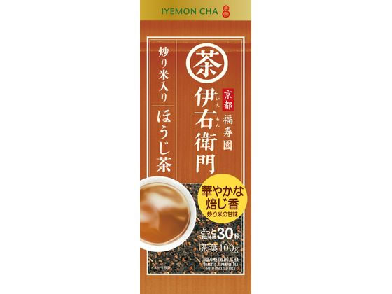 宇治の露製茶 伊右衛門炒り米入りほうじ茶 100g 宇治の露製茶 伊右衛門炒り米入りほうじ茶 100g