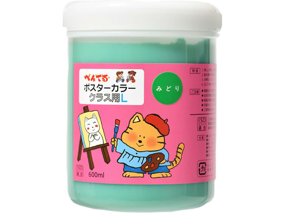 ぺんてる ポスターカラー(クラス用L)単色みどり WYG2T21V