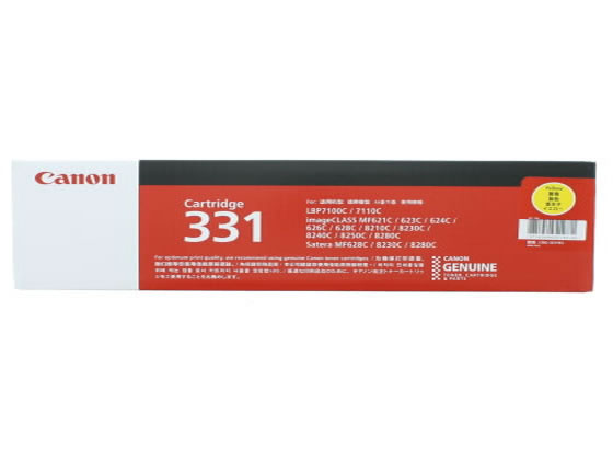 キヤノン トナーカートリッジ331 イエロー CRG-331YEL 6269B003 キヤノン トナーカートリッジ331 イエロー CRG-331YEL 6269B003