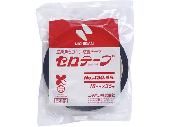 ニチバン セロテープ 着色 NO.430 18mm×35m 青 10巻 4304-18