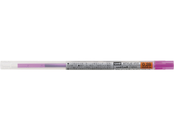 三菱鉛筆 スタイルフィット リフィル 0.28mm ピンク UMR10928.13