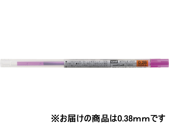 三菱鉛筆 スタイルフィット リフィル 0.38mm ピンク UMR10938.13