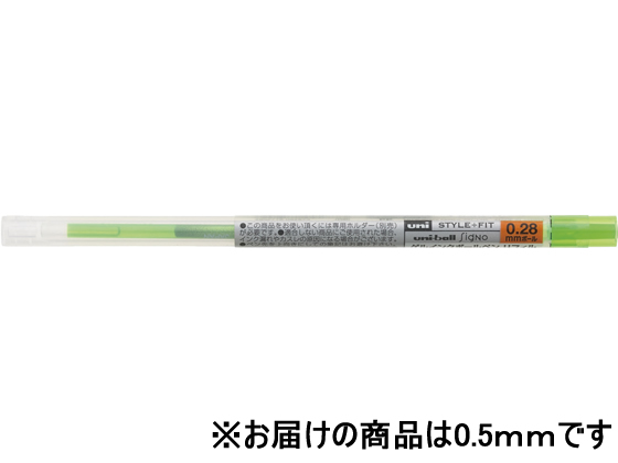 OHM X^CtBbg tB 0.5mm CO[ UMR10905.5
