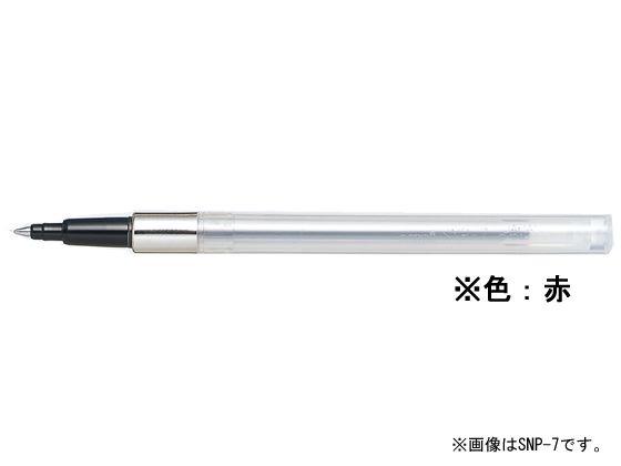 三菱鉛筆 パワータンク ノック式用替芯 0.5mm 赤 SNP5.15