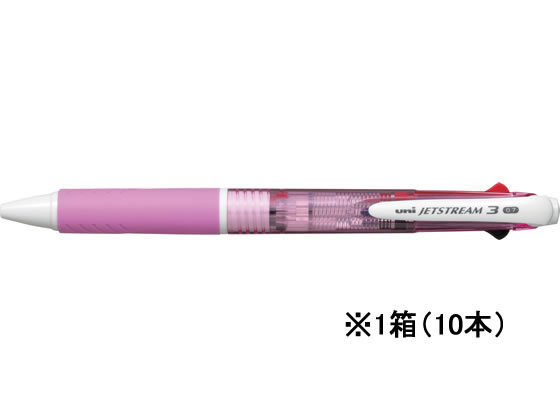 三菱鉛筆 ジェットストリーム3色ボールペン0.7mm ピンク 10本