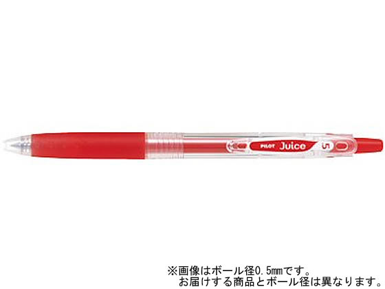 パイロット ゲルインキボールペン ジュース 細字 レッド LJU-10F-R