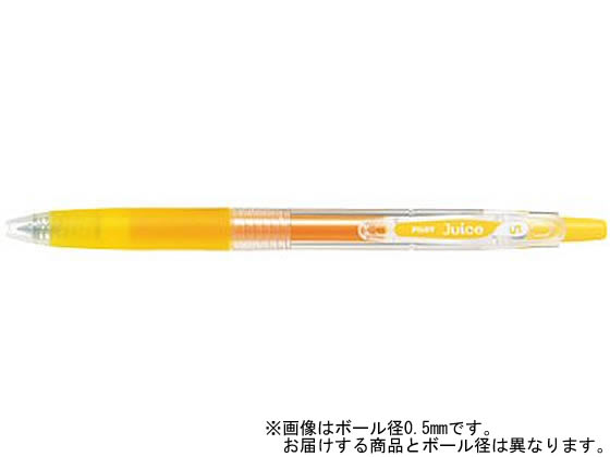パイロット ゲルインキボールペン ジュース 超極細 イエロー LJU-10UF-Y