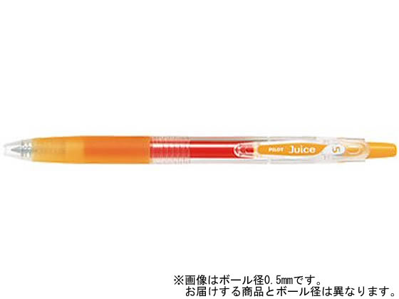 パイロット ゲルインキボールペン ジュース 超極細アプリコットオレンジ