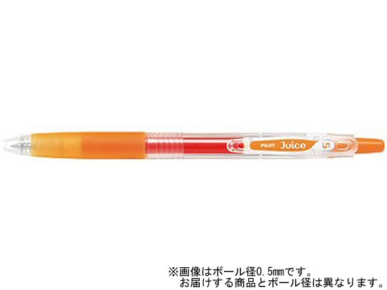 パイロット ゲルインキボールペン ジュース 細字 オレンジ LJU-10F-O