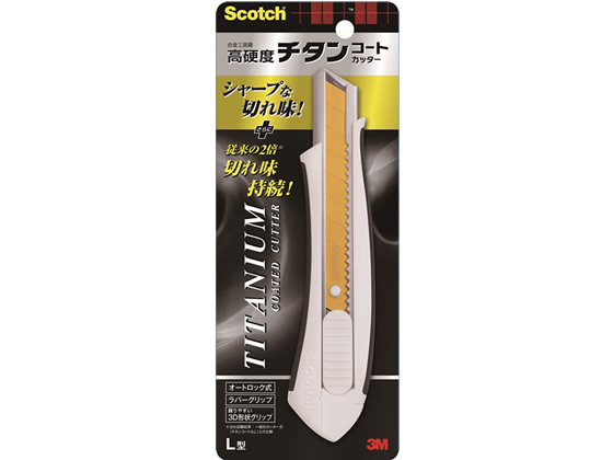3M スコッチ チタンコートカッター Lサイズ TI-CHL 3M スコッチ チタンコートカッター Lサイズ TI-CHL