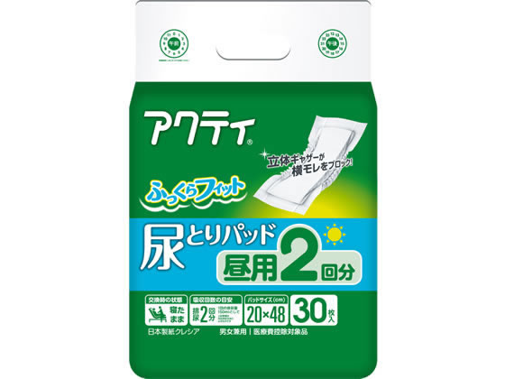 クレシア アクティ 尿とりパッド昼用2回分吸収30枚 80415
