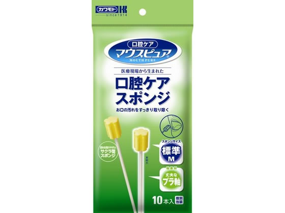 川本産業 口腔ケアスポンジプラスチック軸 M 10本