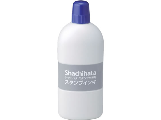 シヤチハタ スタンプ台専用スタンプインキ 大瓶 藍 SGN-250-B